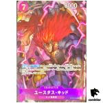 Eustass Kid ST10-013 SR [PAR] Promotion Pack Ex Vol. 1 One Piece Japanese