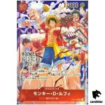 [SEALED] Monkey D Luffy SR ST10-006 [PROMO] ONE PIECE DAY 24 Japanese
