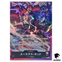 Eustass Kid ST10-003 L ST-10 The Three Captains One Piece Ultimate Deck