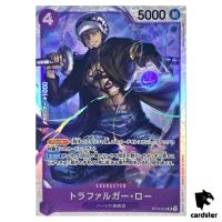 Trafalgar Law ST10-010 SR ST-10 The Three Captains One Piece Card Japan