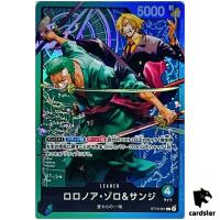 Zoro Sanji L ST12-001 Start Deck Zoro Sanji One Piece Japanese