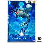 Elephant True Bluefin ST12-009 C Start Deck Zoro Sanji One Piece Japanese