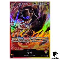 Sabo ST13-001 L The Three Brothers Bond One Piece Card Japan