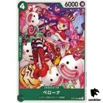 Perona ST12-005 C Start Deck Zoro Sanji One Piece Japanese