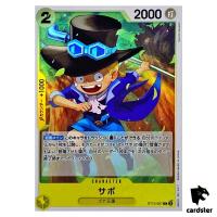 Sabo ST13-007 C The Three Brothers Bond One Piece Card Japan
