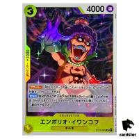 Emporio Ivankov ST13-005 R The Three Brothers Bond One Piece Card Japan