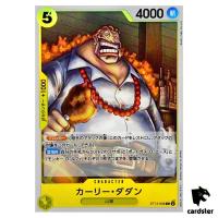 Curly Dadan ST13-006 C The Three Brothers Bond One Piece Card Japan