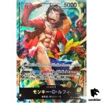 [SEALED] Monkey D. Luffy L ST13-003 Promo Seven Eleven One Piece Japanese