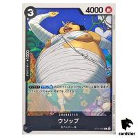 Usopp ST14-002 C 3D2Y ST-14 One Piece Card Japanese