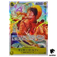 Monkey D Luffy ST13-015 SR The Three Brothers Bond One Piece Card Japan