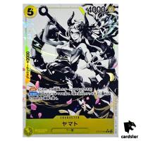 Yamato ST13-016 [PAR] Parallel C The Three Brothers Bond One Piece Card