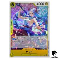 Yamato ST13-016 C The Three Brothers Bond One Piece Card Japan