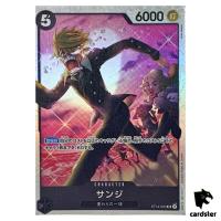 Sanji ST14-003 SR 3D2Y ST-14 One Piece Card Japanese
