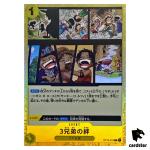 The Three Brothers Bond ST13-019 C The Three Brothers Bond One Piece Japan