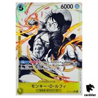 Monkey D Luffy ST13-015 [PAR] Parallel SR The Three Brothers Bond One Piece