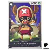 Tony Tony Chopper ST14-005 C 3D2Y ST-14 One Piece Card Japanese