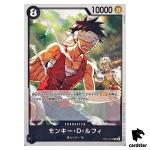 Monkey D. Luffy ST14-012 C 3D2Y ST-14 One Piece Card Japanese