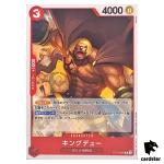 Kingdew C ST15-003 Start Deck One Piece Japanese