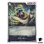 Franky ST14-009 C 3D2Y ST-14 One Piece Card Japanese