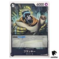Franky ST14-009 C 3D2Y ST-14 One Piece Card Japanese