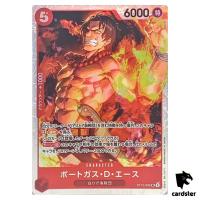 Portgas D. Ace SR ST15-005 Start Deck One Piece Japanese