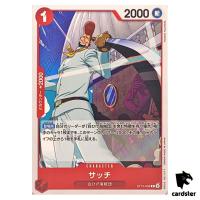 Thatch C ST15-004 Start Deck One Piece Japanese