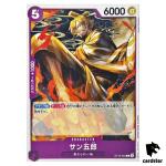 Sangoro C ST18-003 Start Deck One Piece Japanese