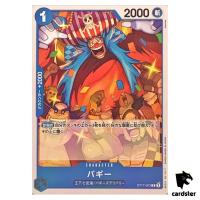 Buggy C ST17-003 Start Deck One Piece Japanese