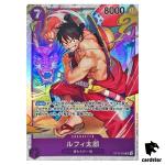 Luffytaro SR ST18-005 Start Deck One Piece Japanese