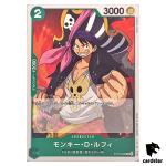 Monkey D. Luffy C ST16-005 Start Deck One Piece Japanese