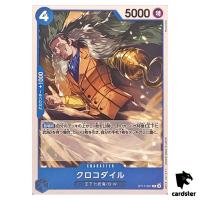 Crocodile C ST17-001 Start Deck One Piece Japanese