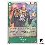 Gordon C ST16-002 Start Deck One Piece Japanese