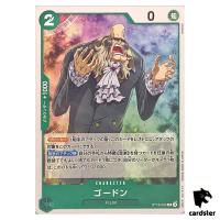 Gordon C ST16-002 Start Deck One Piece Japanese