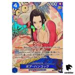 Boa Hancock SR ST17-004 [PAR PROMO] THE BEST Storage Box Set One Piece Japan