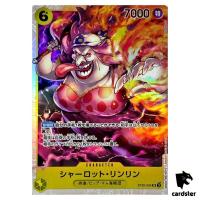 Charlotte Linlin SR ST20-005 Start Deck One Piece Japanese