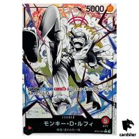 Monkey D Luffy L ST21-001 [PAR] Parallel Starter Deck EX GEAR5 One Piece Jap