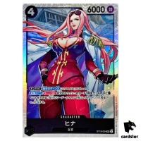 Hina SR ST19-004 Start Deck One Piece Japanese