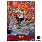 Sanji C ST21-003 [PAR] Parallel Starter Deck EX GEAR5 One Piece Japan