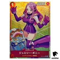 Jewelry Bonney C ST21-004 [PAR] Parallel Starter Deck EX GEAR5 One Piece Jap