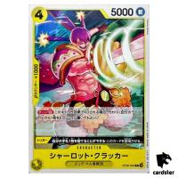 Charlotte Cracker C ST20-002 Start Deck One Piece Japanese