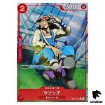 Usopp C ST21-002 [PAR] Parallel Starter Deck EX GEAR5 One Piece Japan