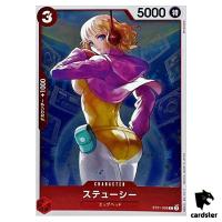 Stussy C ST21-006 Starter Deck EX GEAR5 One Piece Japan