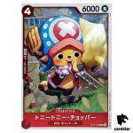 Tony Tony Chopper C ST21-008 Starter Deck EX GEAR5 One Piece Japan