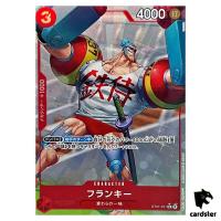 Franky C ST21-011 [PAR] Parallel Starter Deck EX GEAR5 One Piece Japan