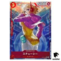 Stussy C ST21-006 [PAR] Parallel Starter Deck EX GEAR5 One Piece Japan