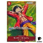 Monkey D Luffy SR ST21-014 [PAR] Parallel Starter Deck EX GEAR5 One Piece JP