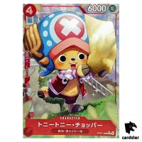 Tony Tony Chopper C ST21-008 [PAR] Parallel Starter Deck EX GEAR5 One Piece