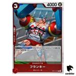 Franky C ST21-011 Starter Deck EX GEAR5 One Piece Japan