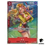 Nami C ST21-009 [PAR] Parallel Starter Deck EX GEAR5 One Piece Japan