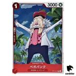 Vegapunk C ST21-013 Starter Deck EX GEAR5 One Piece Japan